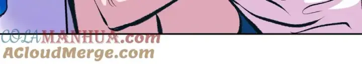 漫画《修罗的恋人》番外2 在一起的感觉第29张图
