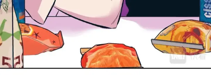 漫画《修罗的恋人》番外2 在一起的感觉第56张图