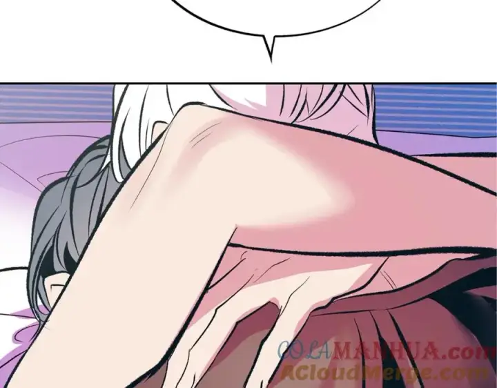 漫画《修罗的恋人》番外2 在一起的感觉第81张图