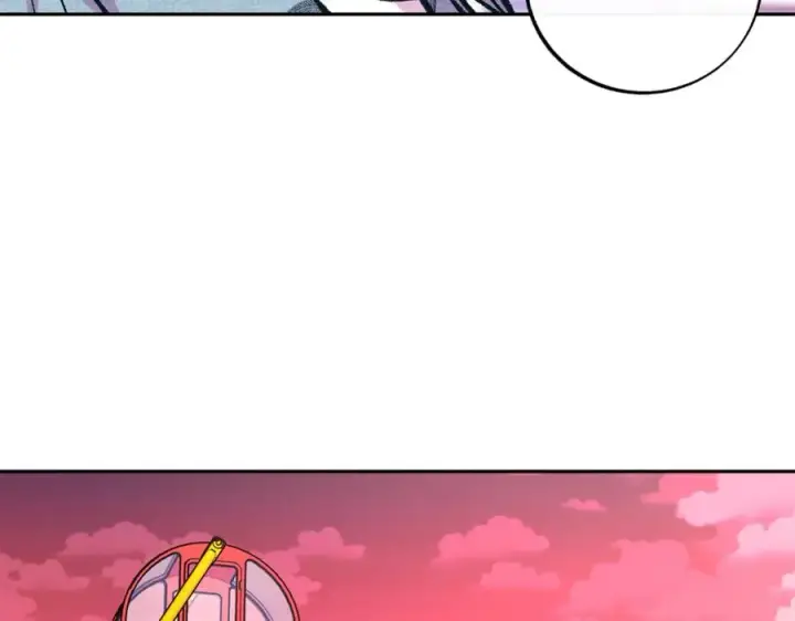 漫画《修罗的恋人》番外3 游乐园之旅第146张图