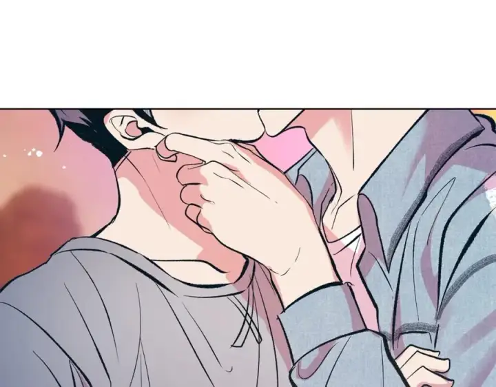 漫画《修罗的恋人》番外3 游乐园之旅第167张图