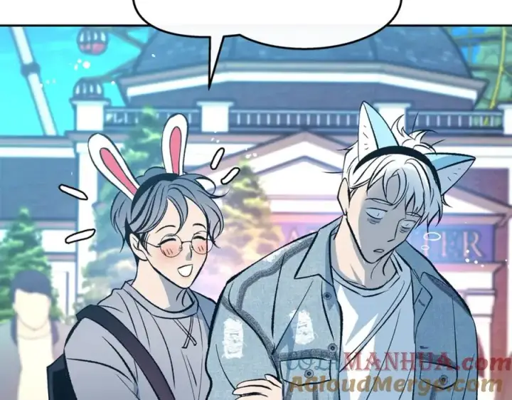 漫画《修罗的恋人》番外3 游乐园之旅第21张图