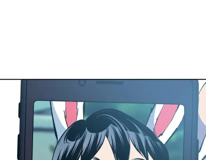 漫画《修罗的恋人》番外3 游乐园之旅第91张图
