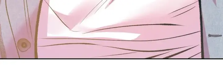 漫画《修罗的恋人》番外4 梦醒时分第19张图