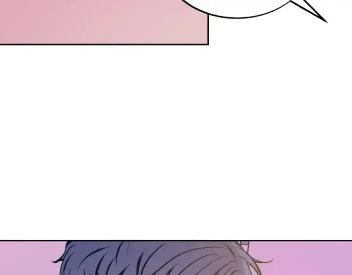 漫画《修罗的恋人》番外4 梦醒时分第90张图