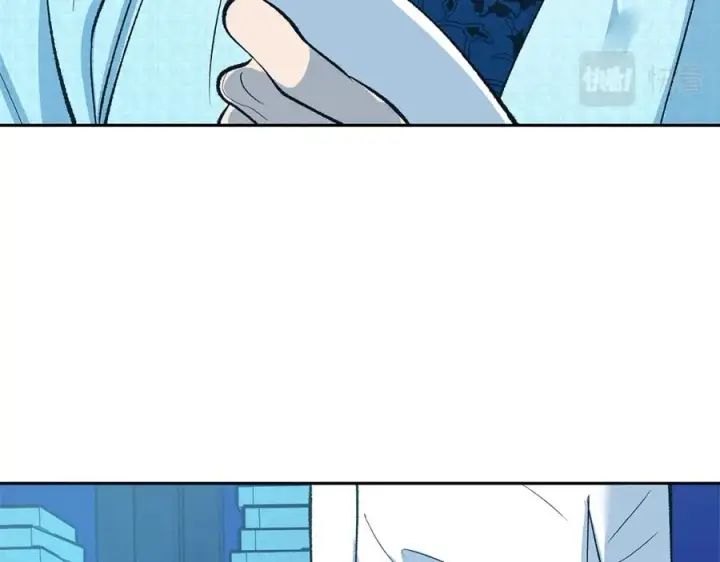 漫画《修罗的恋人》第60话 相公第110张图