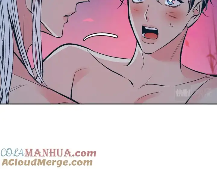 漫画《修罗的恋人》第60话 相公第17张图