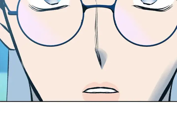漫画《修罗的恋人》第60话 相公第76张图