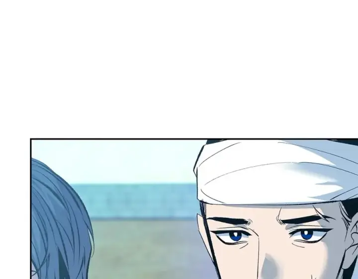 漫画《修罗的恋人》第61话 草芽和他的男人们第12张图