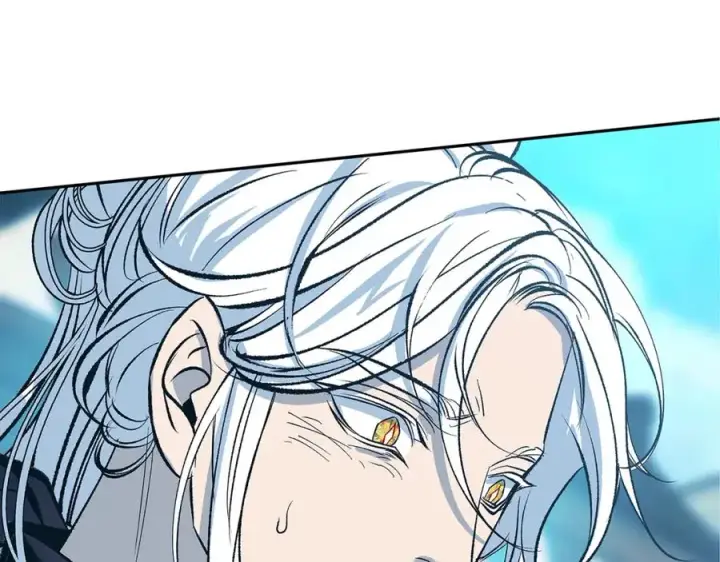 漫画《修罗的恋人》第61话 草芽和他的男人们第147张图