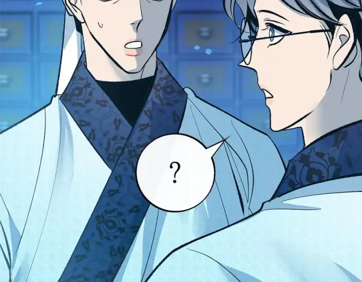 漫画《修罗的恋人》第61话 草芽和他的男人们第178张图
