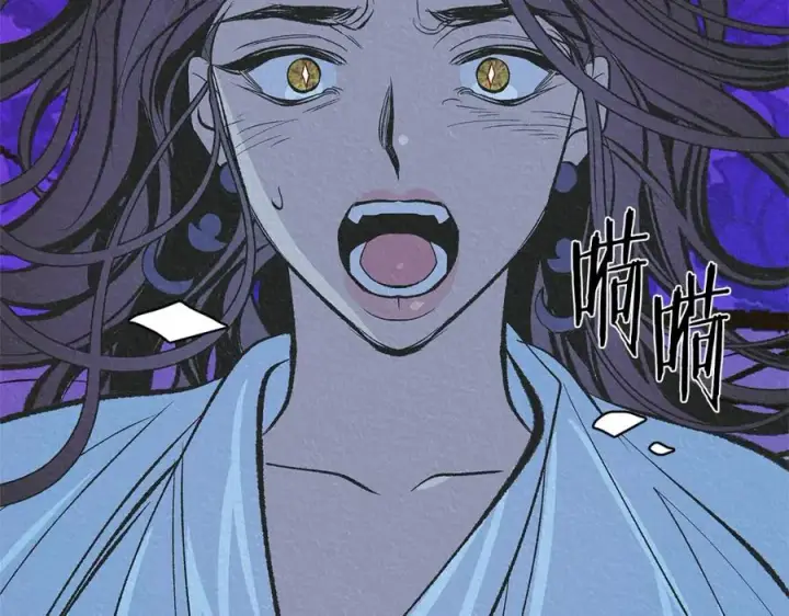 漫画《修罗的恋人》第63话 深夜梦境第104张图