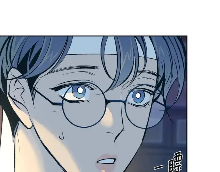 漫画《修罗的恋人》第64话 太子的帮助第114张图
