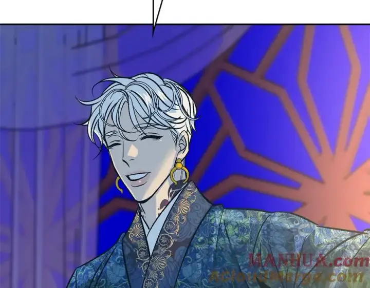 漫画《修罗的恋人》第67话 一代明君第81张图