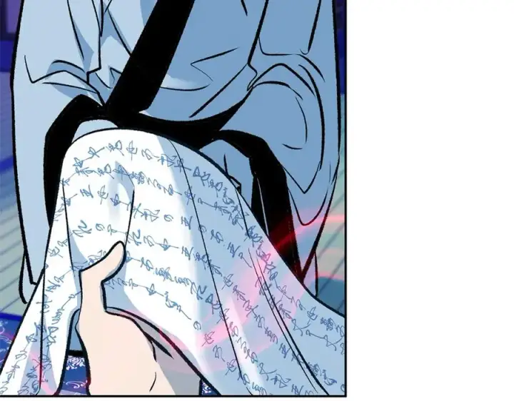 漫画《修罗的恋人》第69话 你究竟是谁第10张图