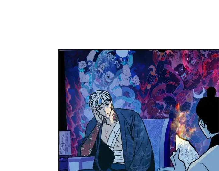 漫画《修罗的恋人》第69话 你究竟是谁第11张图