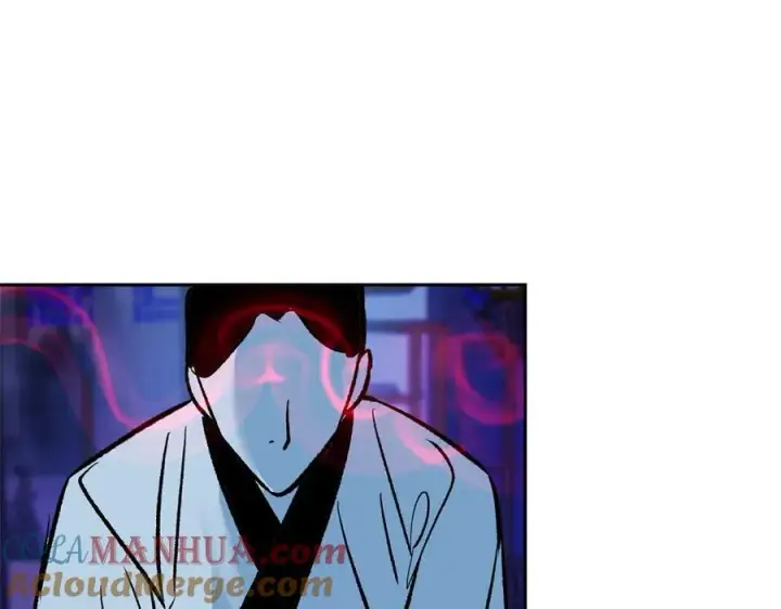 漫画《修罗的恋人》第69话 你究竟是谁第9张图