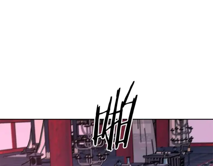 漫画《修罗的恋人》第71话 忘了吧第28张图