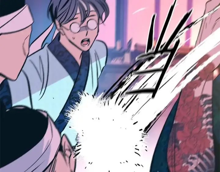 漫画《修罗的恋人》第71话 忘了吧第47张图