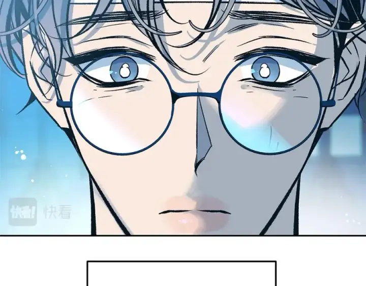 漫画《修罗的恋人》第73话 不可违逆第12张图