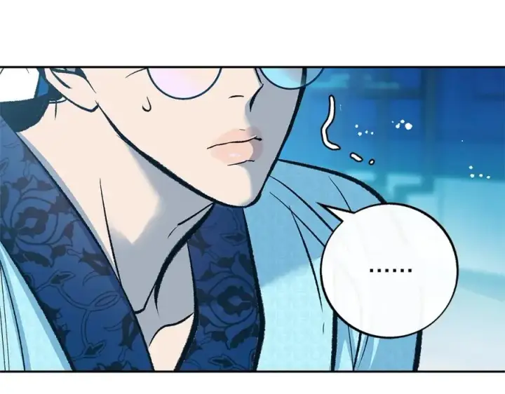 漫画《修罗的恋人》第73话 不可违逆第60张图