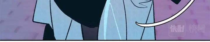 漫画《修罗的恋人》第76话 差点被发现第74张图