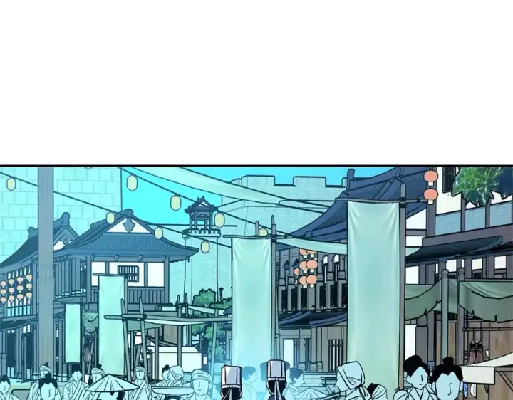 漫画《修罗的恋人》第78话 危险信号第30张图