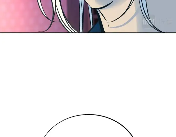 漫画《修罗的恋人》第78话 危险信号第90张图