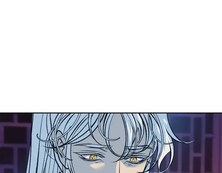 漫画《修罗的恋人》第78话 危险信号第96张图