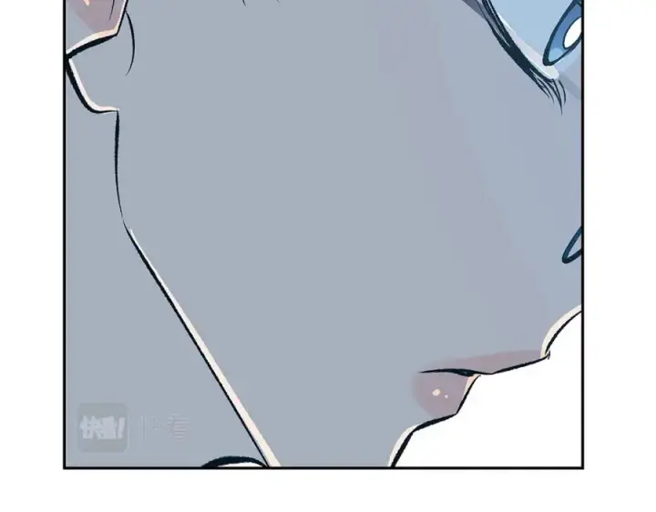 漫画《修罗的恋人》第80话 找回记忆第47张图