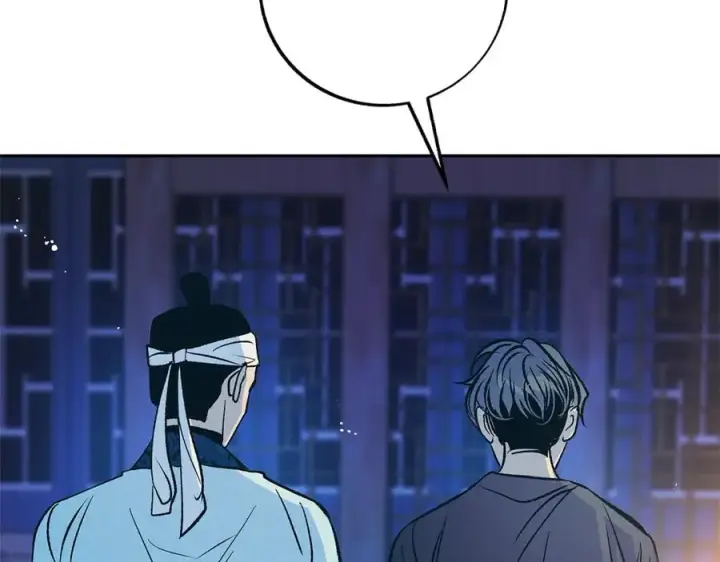 漫画《修罗的恋人》第81话 摊牌第102张图