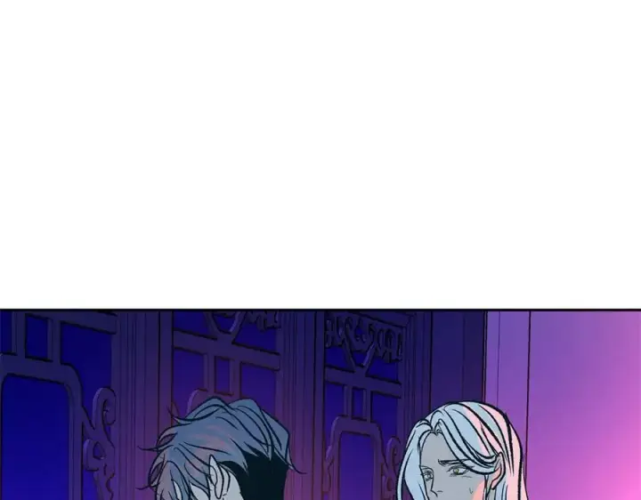 漫画《修罗的恋人》第83话 选择第94张图
