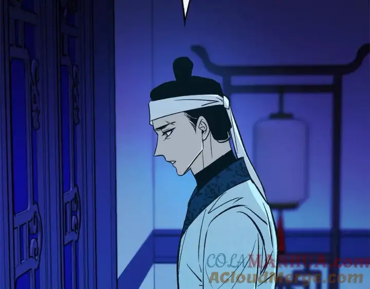 漫画《修罗的恋人》第84话 你就是个错误第149张图