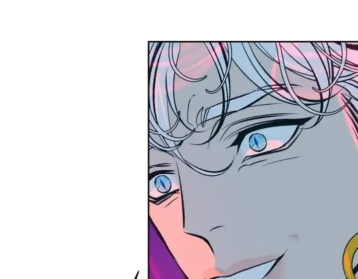 漫画《修罗的恋人》第84话 你就是个错误第67张图