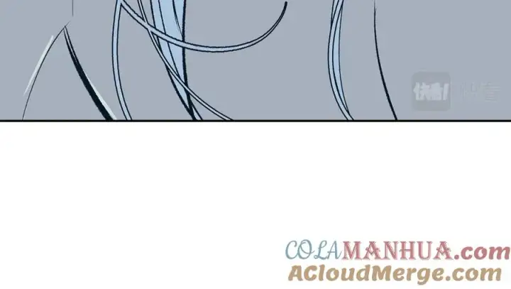 漫画《修罗的恋人》第84话 你就是个错误第97张图