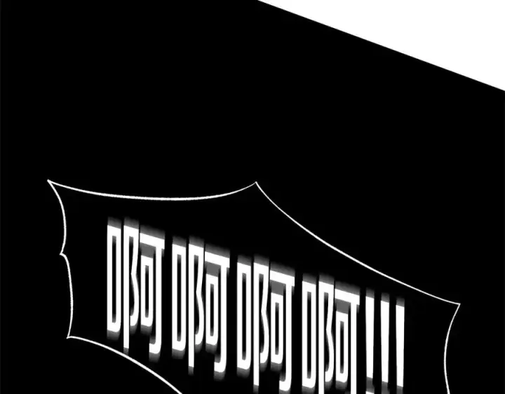 漫画《修罗的恋人》第85话 不要离开我第124张图
