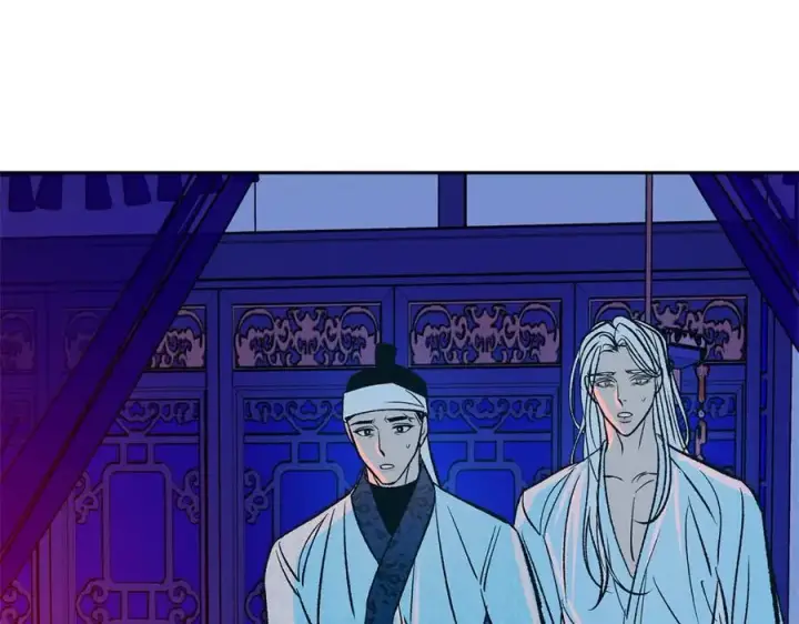 漫画《修罗的恋人》第85话 不要离开我第6张图