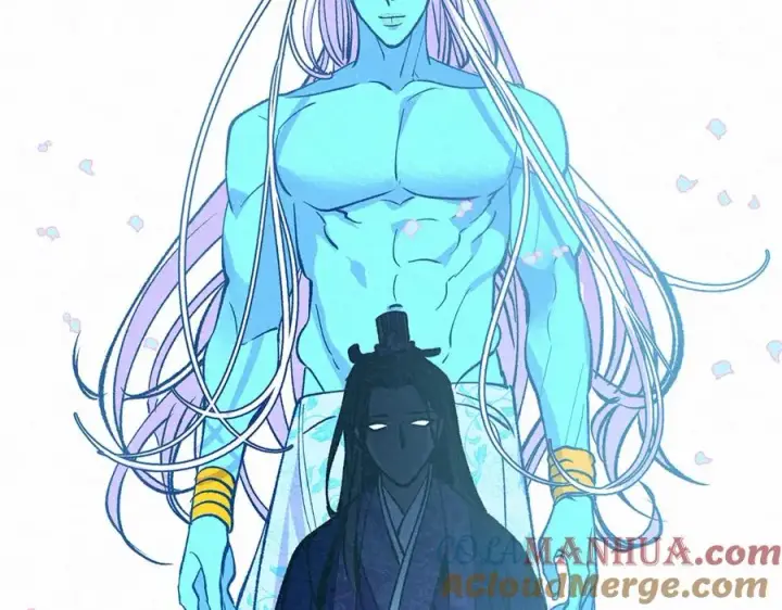 漫画《修罗的恋人》番外一 流沙兰的故事第101张图