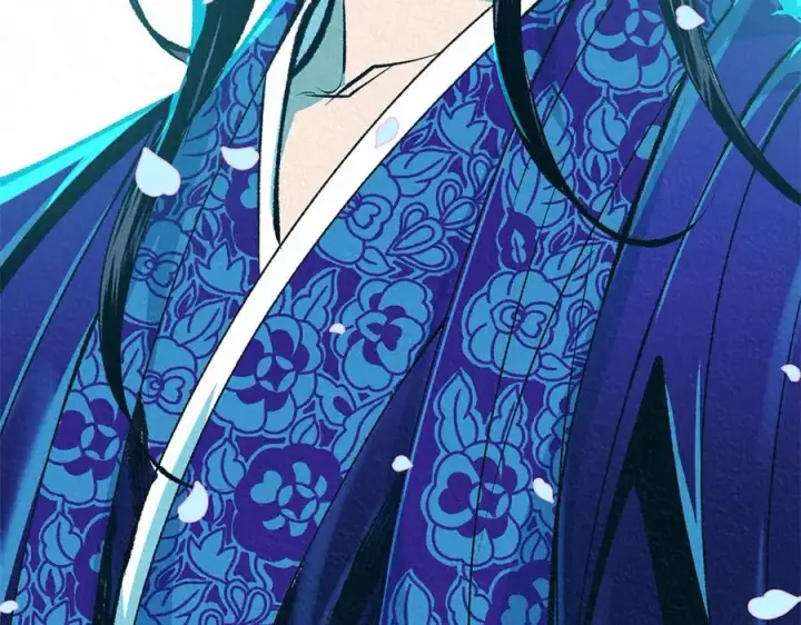 漫画《修罗的恋人》番外一 流沙兰的故事第131张图