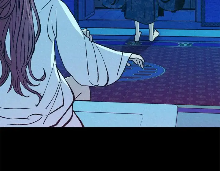 漫画《修罗的恋人》番外二 无法实现的爱情第96张图