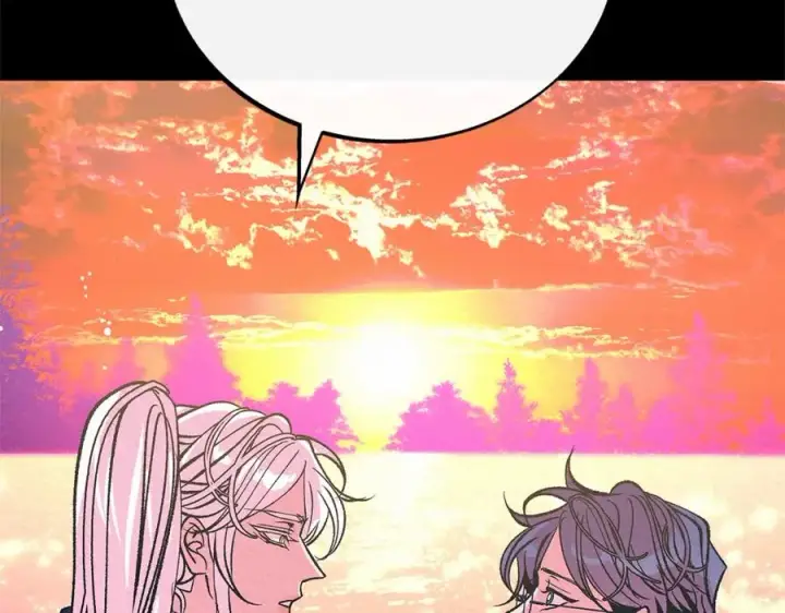 漫画《修罗的恋人》番外三 我会让你幸福的第58张图