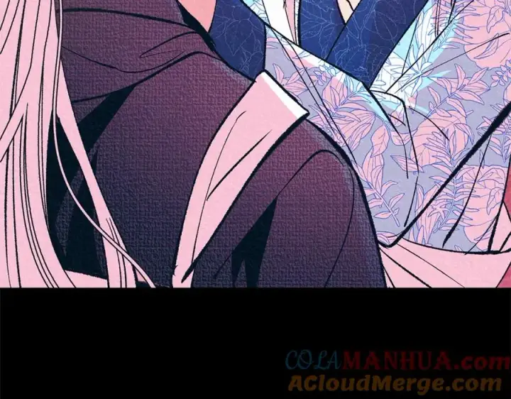 漫画《修罗的恋人》番外三 我会让你幸福的第69张图