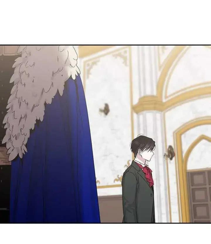 《驯服暴君后逃跑了》10.关于帝王学图2