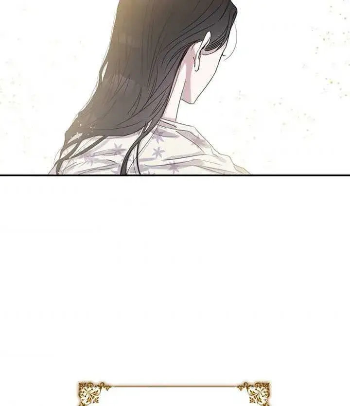 《驯服暴君后逃跑了》10.关于帝王学图4
