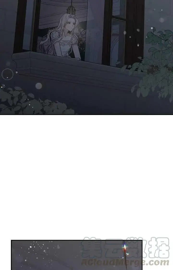 《驯服暴君后逃跑了》10.关于帝王学图53
