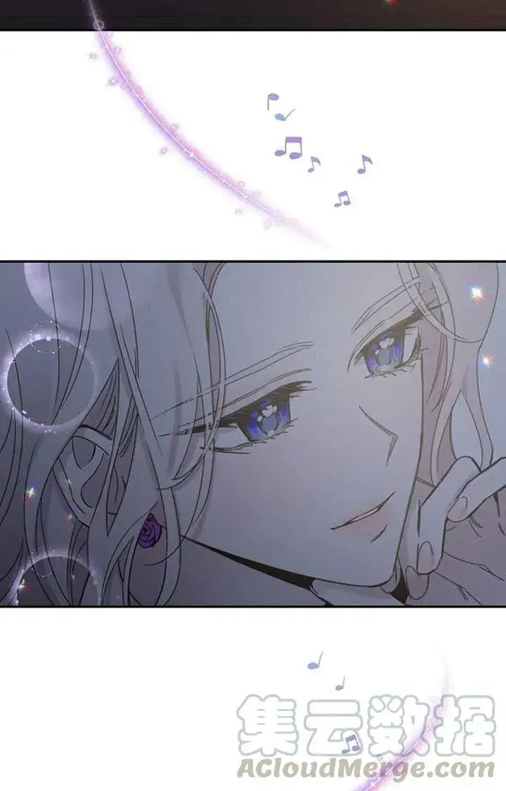 《驯服暴君后逃跑了》10.关于帝王学图57