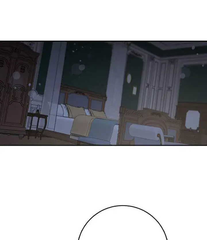 《驯服暴君后逃跑了》10.关于帝王学图7
