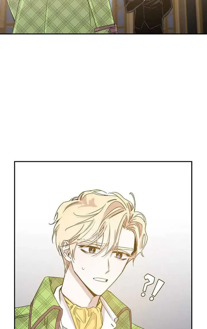 《驯服暴君后逃跑了》10.关于帝王学图76