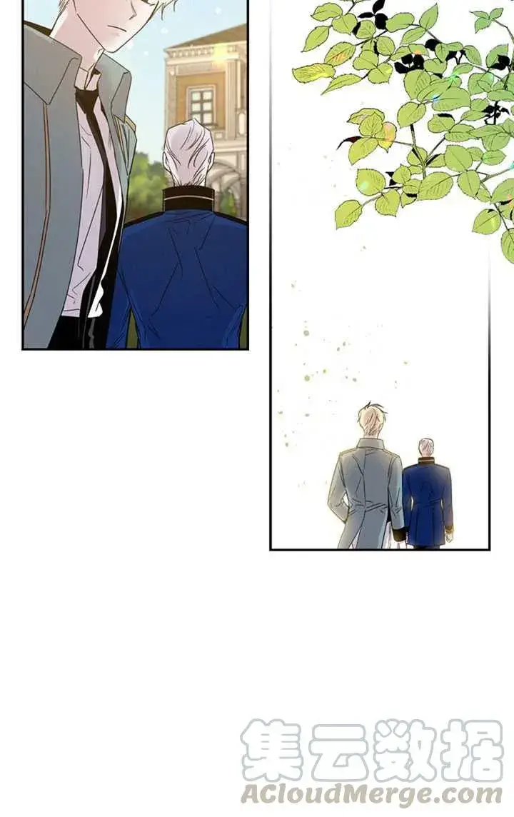 《驯服暴君后逃跑了》10.关于帝王学图81