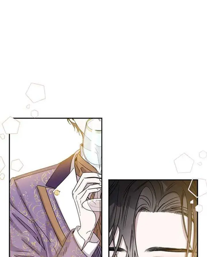 《驯服暴君后逃跑了》11.初遇七皇妃图22
